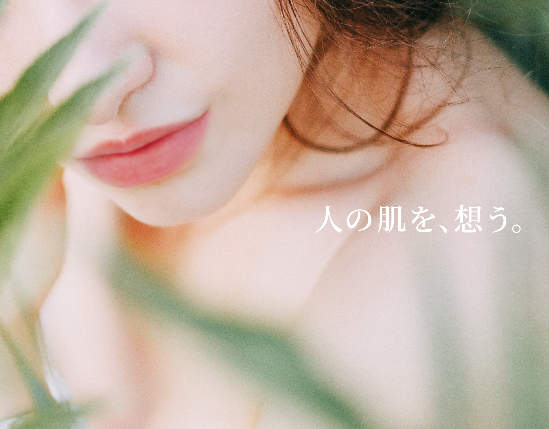 main-img